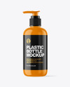 Glossy Plastic Bottle with Pump Mockup