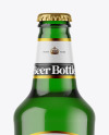 Green Glass Beer Bottle Mockup