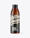 Amber Plastic Bottle Mockup