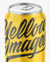 Metallic Drink Can w/ Glossy Finish Mockup