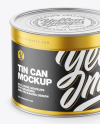 Matte Metallic Tin Can Mockup