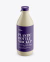 Matte Plastic Dairy Bottle Mockup (High-Angle Shot)