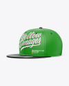 Snapback Cap Mockup