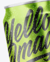 Three Glossy Metallic Cans Mockup Three Glossy Metallic Cans Mockup
