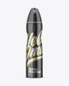 Glossy Metallic Spray Bottle Mockup