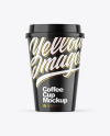 Glossy Coffee Cup Mockup