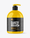 Glossy Plastic Bottle with Pump Mockup