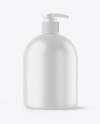 Matte Plastic Bottle with Pump Mockup Matte Plastic Bottle with Pump Mockup