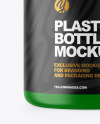 Matte Plastic Bottle with Pump Mockup Matte Plastic Bottle with Pump Mockup
