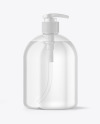 Clear Plastic Bottle with Pump Mockup