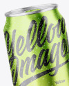 Two Glossy Metallic Cans Mockup Two Glossy Metallic Cans Mockup