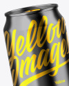 Two Glossy Metallic Cans Mockup Two Glossy Metallic Cans Mockup