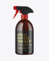 Amber Glass Spray Bottle Mockup