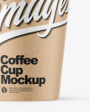 Kraft Coffee Cup Mockup