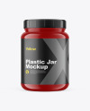 Glossy Protein Jar Mockup Glossy Protein Jar Mockup