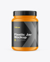 Matte Protein Jar Mockup