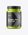 Metallized Protein Jar Mockup