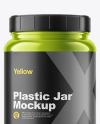 Metallized Protein Jar Mockup