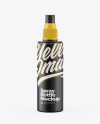 Matte Spray Bottle Mockup Matte Spray Bottle Mockup