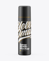 Matte Spray Bottle Mockup Matte Spray Bottle Mockup