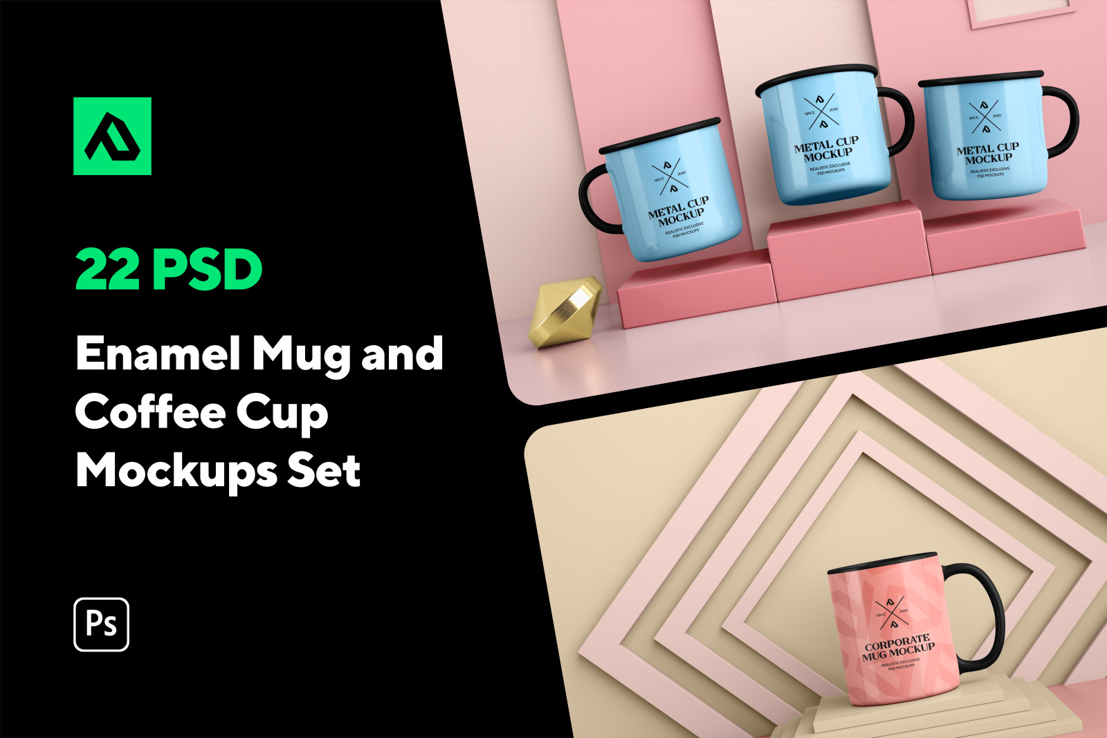 Enamel Mug and Coffee Cup Mockups Set