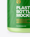 Frosted Liquid Soap Bottle with Pump Mockup