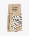 Kraft Paper Bag Mockup - Halfside View