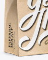 Kraft Paper Bag Mockup - Halfside View