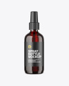 Dark Amber Glass Spray Bottle Mockup