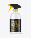 Frosted Spray Bottle Mockup