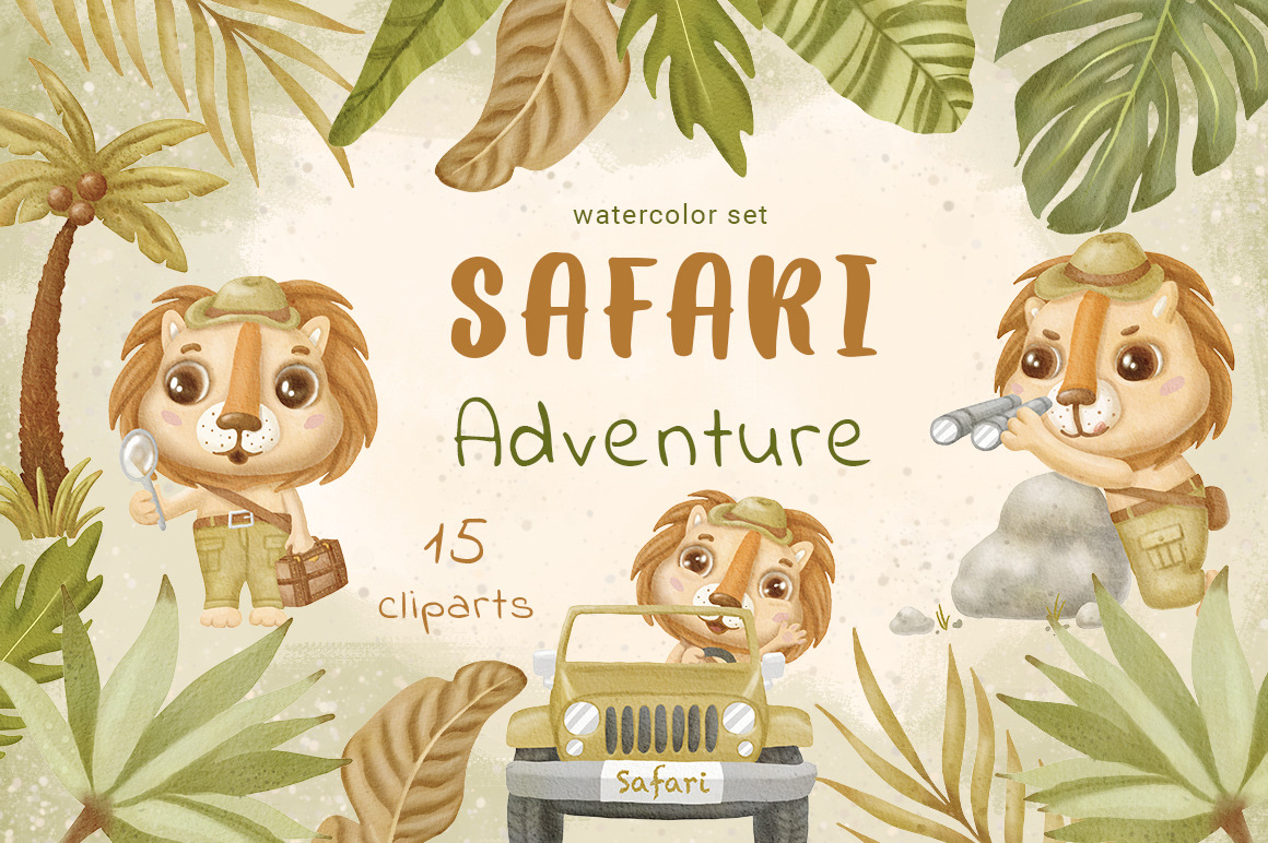 Watercolor Lion, Safari adventure, Watercolor animals, tropic plants, leaves, Clipart