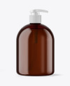 Amber Plastic Bottle with Pump Mockup Amber Plastic Bottle with Pump Mockup
