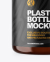 Amber Plastic Bottle with Pump Mockup Amber Plastic Bottle with Pump Mockup