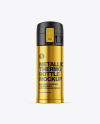 360ml Metallic Thermo Bottle Mockup