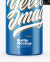 Glossy Sport Bottle Mockup