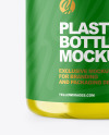 Clear Plastic Bottle with Pump Mockup Clear Plastic Bottle with Pump Mockup