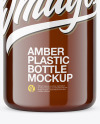 Amber Plastic Bottle with Pump Mockup Amber Plastic Bottle with Pump Mockup