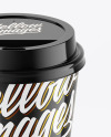 Glossy Coffee Cup Mockup Glossy Coffee Cup Mockup