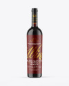 Amber Glass Red Wine Bottle Mockup