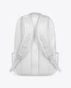 Backpack Mockup - Back View