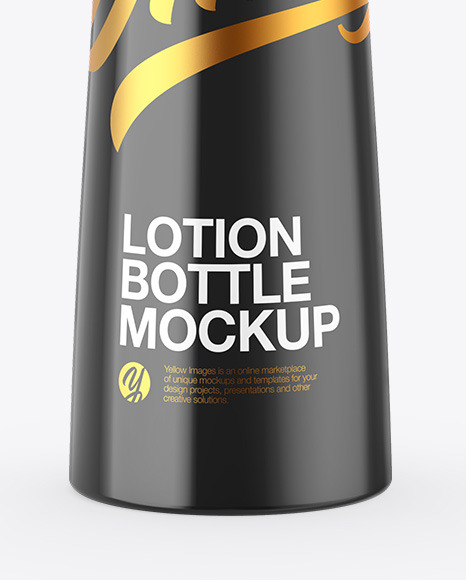 Lotion Bottle Mockup