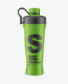 Matte Sport Bottle Mockup