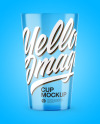 Plastic Cup Mockup