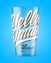 Frosted Plastic Cup Mockup