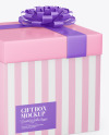 Matte Gift Box Mockup