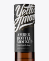 Amber Glass Liquor Bottle Mockup Amber Glass Liquor Bottle Mockup