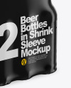 12 Bottles Pack Mockup