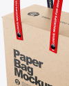 Kraft Paper Box Bag with Textile Handles Mockup - Half Side View