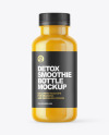 Yellow Smoothie Bottle Mockup