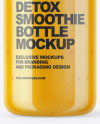 Yellow Smoothie Bottle Mockup